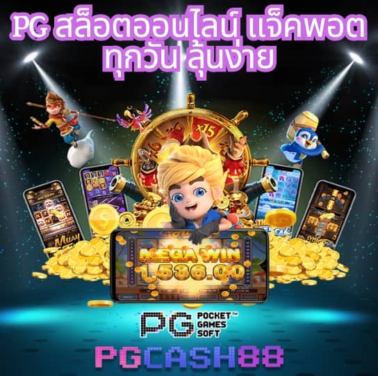 z16bet